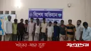 বাঁশখালীতে অনলাইন জুয়া ও মাদক: ১৩ জনের কারাদণ্ড