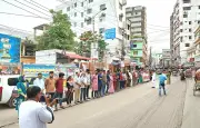 ফরিদপুরে ধর্ষকের দৃষ্টান্তমূলক শাস্তির দাবিতে মানববন্ধন