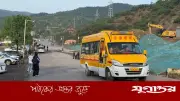 চীনে কয়লা খনিতে গ্যাস বিস্ফোরণে নিহত ৯০, আহত শতাধিক