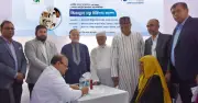 এনসিসি ব্যাংকের ৩৩তম প্রতিষ্ঠাবার্ষিকীতে বিনামূল্যে চক্ষু চিকিৎসা শিবির