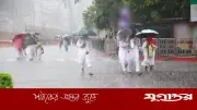 ঈদের দিন বৃষ্টি-তাপপ্রবাহ: আবহাওয়া অধিদপ্তরের পূর্বাভাস