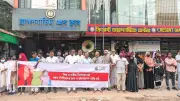 ব্রাহ্মণবাড়িয়ায় শিশু ও নারীর নিরাপত্তা দাবিতে মানববন্ধন