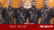 নাইক্ষ্যংছড়ি সীমান্তে প্রায় এক লাখ পিস ইয়াবা উদ্ধার করেছে বিজিবি
