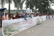 ফারাক্কা লংমার্চের ৫০ বছর: ন্যায্য পানির দাবিতে মানববন্ধন