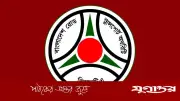 টানা ৮ ঘণ্টার বেশি গণপরিবহণ চালালে লাইসেন্স বাতিলের হুঁশিয়ারি বিআরটিএর