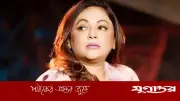 পথকুকুর নিধন প্রসঙ্গে যা বললেন শ্রীলেখা মিত্র