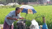 ঈদের দিন আবহাওয়া কেমন থাকবে, দুর্নীতির মামলায় 'শ্যোন এরেস্ট' জ্যাকব