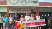 ঝালকাঠিতে নারী-শিশু নিরাপত্তা চেয়ে মানববন্ধন