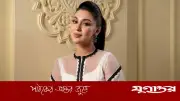 সাদা আভিজাত্যে মুগ্ধতা ছড়ালেন অপু বিশ্বাস
