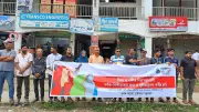 গাইবান্ধায় শিশু রামিসা হত্যার বিচার দাবিতে মানববন্ধন