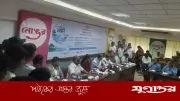 ফারাক্কা বাঁধে ৭ কোটি মানুষ মরুভূমির সংকটে: পানিসম্পদ মন্ত্রী