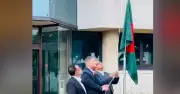 দক্ষিণ আফ্রিকায় বাংলাদেশের অনারারি কনস্যুলেট উদ্বোধন