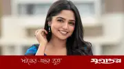 আমি পারিবারিকভাবেই ব্রাজিল সাপোর্টার: হিমি