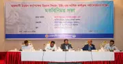 নগরসেবায় সমন্বিতভাবে কাজ করার নির্দেশ প্রতিমন্ত্রীর