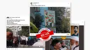 শিশু হত্যা মামলায় ভুয়া ফেস্টুন, ভিডিও ও ছবি ভাইরাল