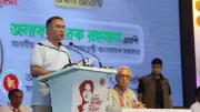রামিসা হত্যা মামলার বিচার ঈদের পর শুরু, এক মাসের মধ্যে সর্বোচ্চ শাস্তি নিশ্চিতের আশ্বাস প্রধানমন্ত্রীর