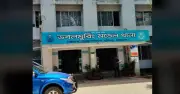 চট্টগ্রামে লিফটের গর্ত থেকে ব্যবসায়ীর লাশ উদ্ধার