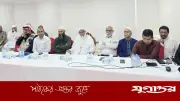 হাজিদের সর্বোচ্চ সেবায় ৫ লাখ টাকা পুরস্কার ঘোষণা ধর্মমন্ত্রীর