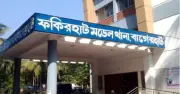 বাগেরহাটে বুদ্ধি প্রতিবন্ধী কিশোরীকে ধর্ষণের অভিযোগে বৃদ্ধ গ্রেপ্তার