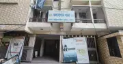 রাজধানীতে আট বছর বয়সী শিশু ধর্ষণের অভিযোগ, গ্রেপ্তার ১