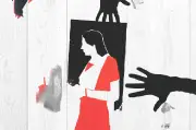 সাভারে মাদ্রাসা শিক্ষার্থীকে শ্লীলতাহানির মামলা, প্রধান শিক্ষক গ্রেপ্তার