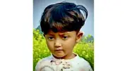 ত্রুটিপূর্ণ বৈদ্যুতিক তারে শিশুর মৃত্যু, রামিসার ডিএনএ রিপোর্ট হস্তান্তর
