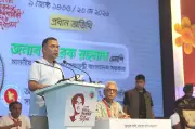 ত্রিশালে নজরুল জন্মজয়ন্তী: শিশু হত্যায় কঠোর শাস্তির ঘোষণা প্রধানমন্ত্রীর