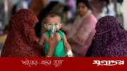 বাংলাদেশের শিক্ষাব্যবস্থায় নতুন দিগন্ত: ডিজিটাল পদ্ধতি চালু