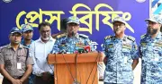 ঈদুল আজহায় কোস্টগার্ডের বিশেষ নিরাপত্তা ব্যবস্থা
