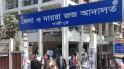 গাজীপুরে প্রধানমন্ত্রীর দরবারে ‘বিশৃঙ্খলা’: আদালতে ৩ আনসার সদস্যের জবানবন্দি