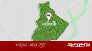 ধর্ষণের পর সালিশে টাকায় মীমাংসার প্রস্তাব, কিশোরীর আত্মহত্যার চেষ্টা