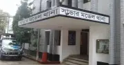 ছাত্রী ধর্ষণচেষ্টায় মাদ্রাসা শিক্ষক আটক: সাভারে উত্তেজনা