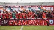 বাংলাদেশ ফুটবল লিগ জয়ে ট্রফি উদযাপন, কিংস রানার্সআপ