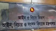 রামিসা হত্যা মামলায় বিশেষ প্রসিকিউটর নিয়োগ