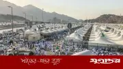 মিনা-মুজদালিফায় তাপমাত্রা ৪৮ ডিগ্রি, সৌদির সতর্কবার্তা