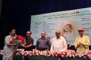 নজরুলের ১২৭তম জন্মবার্ষিকীতে বাংলা একাডেমির সেমিনার ও পুরস্কার প্রদান