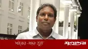 শাবিপ্রবির নতুন উপাচার্য অধ্যাপক ড. খায়রুল ইসলাম