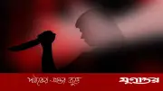 সীতাকুণ্ডে ছেলের ছুরিকাঘাতে পিতা নিহত, ঘাতক ছেলে আটক