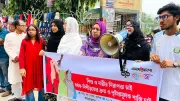 কুমিল্লায় শিশু-নারী নিরাপত্তার দাবিতে মানববন্ধন ও প্রতিবাদ সমাবেশ