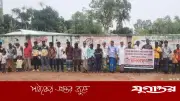 ৬৫ বছরের পুরোনো রাস্তা সংস্কারের দাবিতে মানববন্ধন