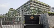 ব্যাংকের লভ্যাংশে কঠোর নির্দেশনা বাংলাদেশ ব্যাংকের