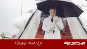 চীন সফরে পাকিস্তানের প্রধানমন্ত্রী শেহবাজ শরিফ