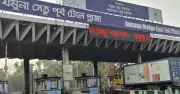 ঈদে যাত্রীদের ভিড় কমল যমুনা সেতুতে, ২৪ ঘণ্টায় পারাপার ৩২ হাজার ৬৪৯ যানবাহন