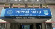 সালথায় ৯ বছরের শিশুকে জিম্মি করে ধর্ষণচেষ্টা, অভিযুক্ত পলাতক