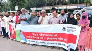 রাজবাড়ীতে শিশু রামিসা হত্যার প্রতিবাদে মানববন্ধন ও দৃষ্টান্তমূলক শাস্তির দাবি