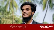 বনশ্রীর মাদ্রাসা শিক্ষার্থী হত্যা: যা বললেন আব্দুল কাদের