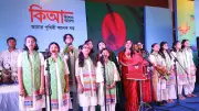 গুলশানে শুরু হলো কিশোর আলোর কিআ কার্নিভ্যাল ২০২৬