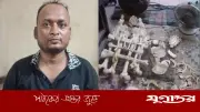 রাজধানীর আরমানিটোলায় চার কঙ্কাল উদ্ধার, গ্রেফতার ১