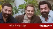 'অ্যানিমেল' সিনেমায় ববি দেওলের চরিত্র নিয়ে বাবা ধর্মেন্দ্রের সন্দেহ ও গর্ব