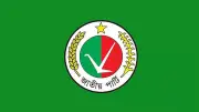 জাতীয় পার্টি: অস্তিত্ব সংকটে তৃতীয় শক্তি, ফেরার পথ কোথায়?